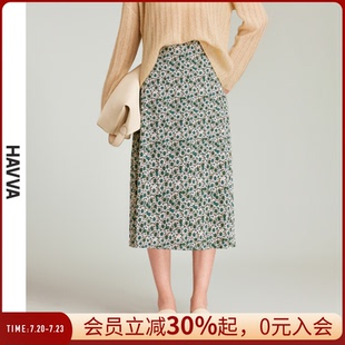 HAVVA休閑慵懶感法式 碎花A字半身裙垂感雪紡女士中裙2025夏S1110