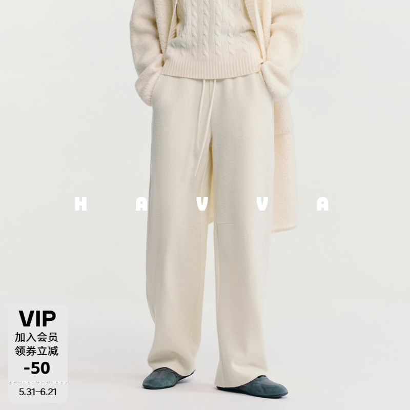HAVVA松弛舒适松紧腰直筒裤女好穿搭毛呢休闲裤2025秋冬KX3-5128