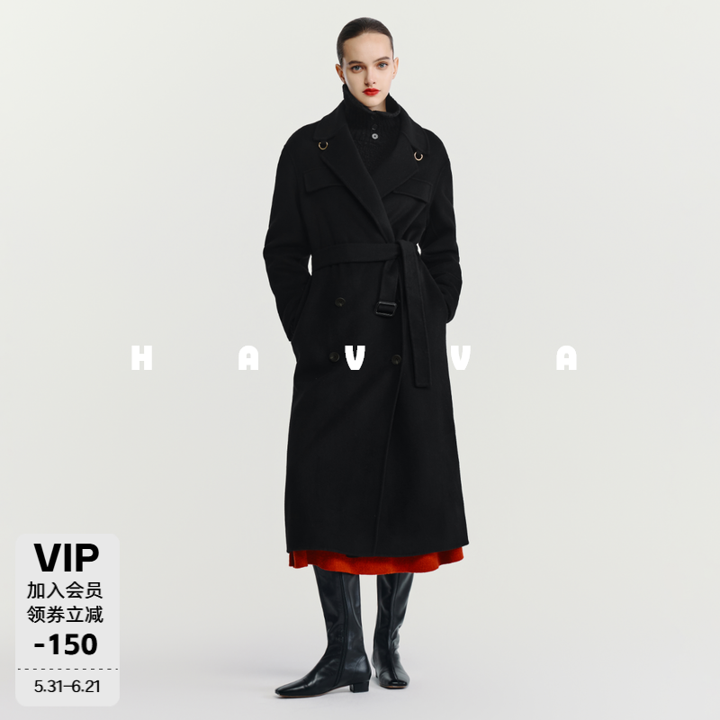 HAVVA中长款翻领毛呢大衣带腰带廓形显瘦女士外套2025冬季N3-4123