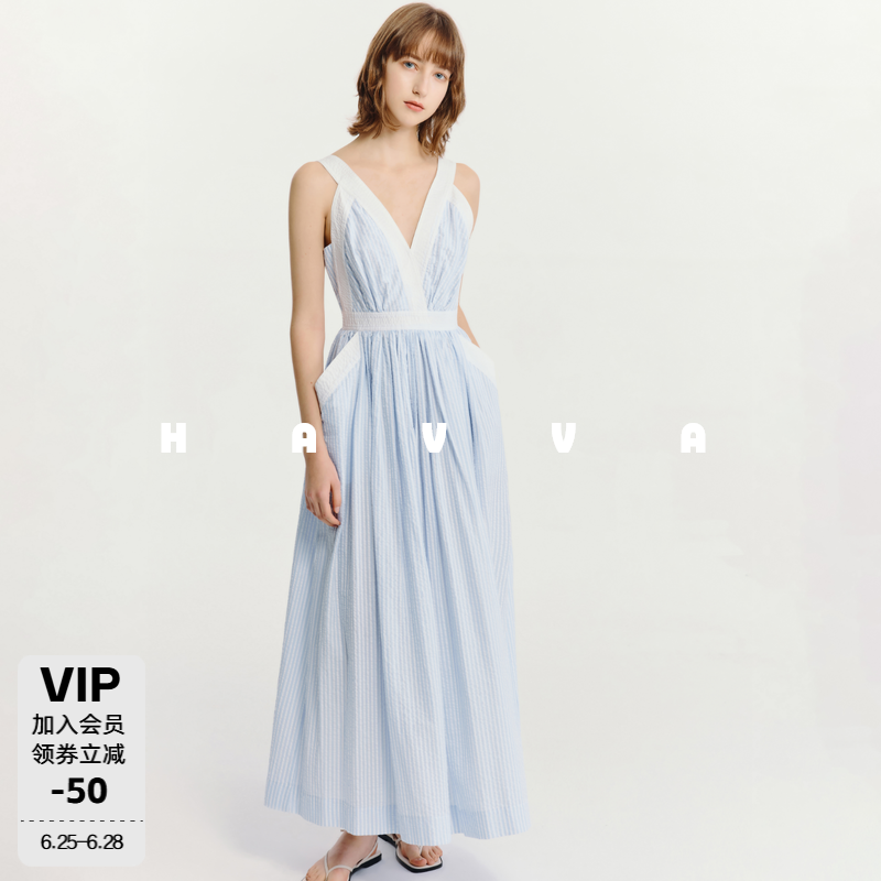 HAVVA细条纹大摆连衣裙