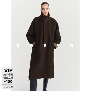 4119 HAVVA高级感立领毛呢大衣带腰带中长款 气质女外套2025冬季