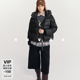 2504 连帽女外套2025冬季 HAVVA高蓬松度高充绒量加厚羽绒服短款