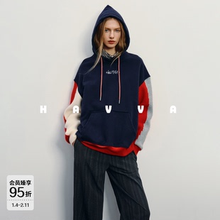 HAVVA设计感拼接撞色连帽卫衣宽松显瘦女士上衣2026春季V16630