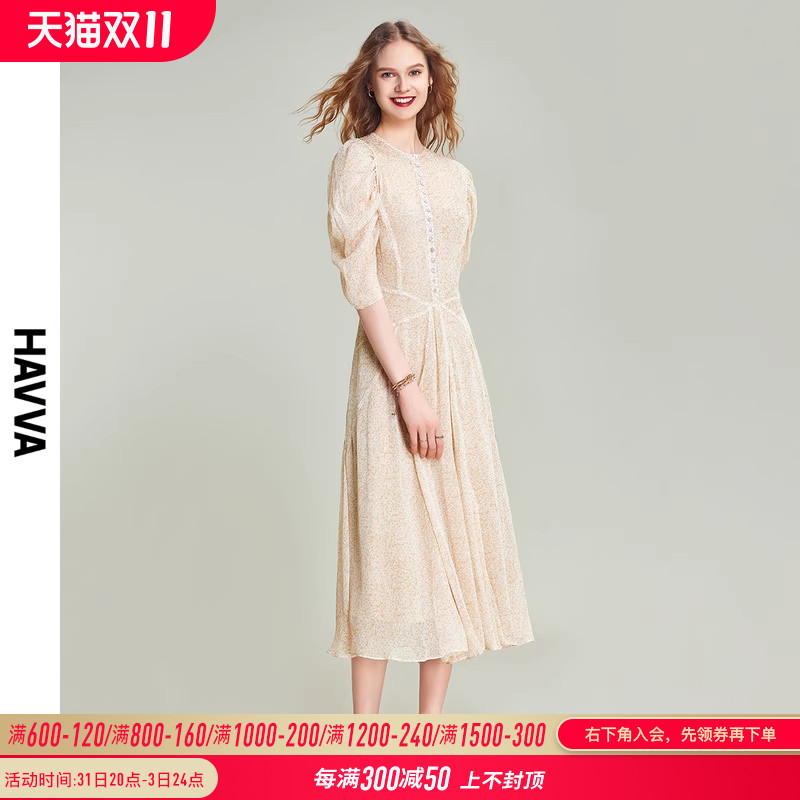 HAVVA2023夏季新款碎花连衣裙女气质中长款雪纺泡泡袖裙子Q82010
