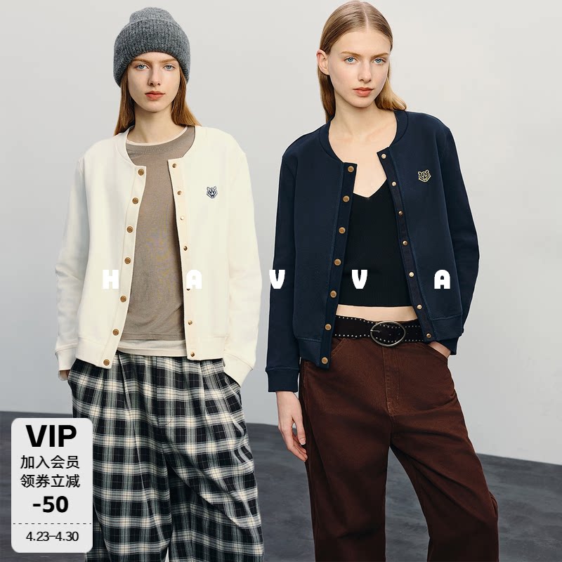 HAVVA单排扣棒球领长袖外套细腻棉感女士棒球服2026春季W3-18910