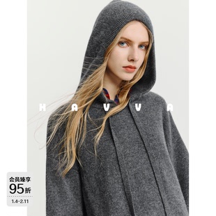 HAVVA慵懒感连帽抽绳毛衣针织衫宽松女士套头上衣2025秋冬M3-2700