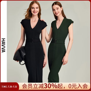 v领针织连衣裙女紧身显瘦通勤设计感裙子2025夏季 HAVVA修身 Q65290