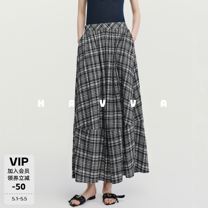 HAVVA经典格纹长款气球裙A字包容腿型女士半身裙2026夏季S3-37780