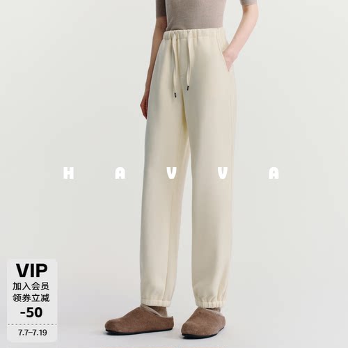 HAVVA抽绳松紧腰休闲裤