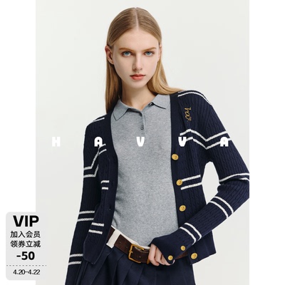 HAVVA利落感V领撞色条纹针织开衫显瘦短款女士毛衣2026春L3-4606