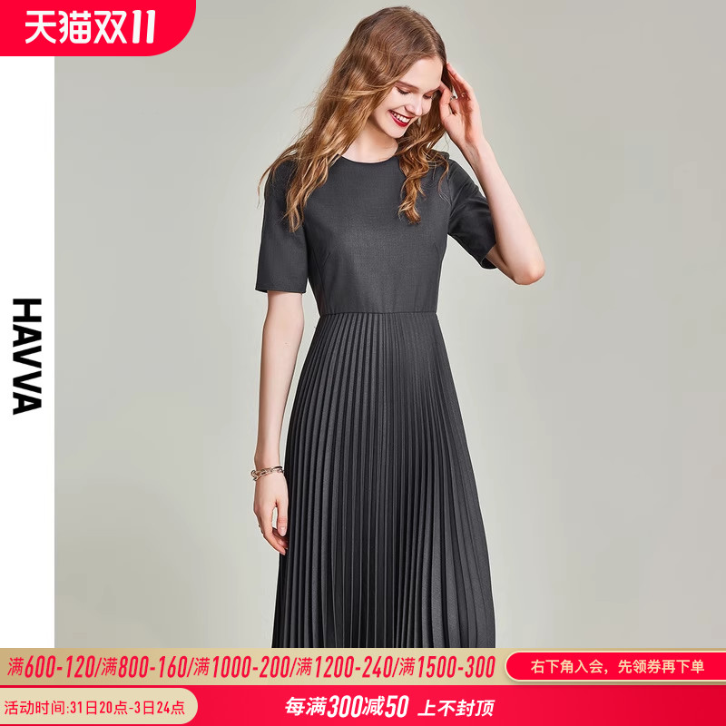 HAVVA2023夏季新款高级感连衣裙女法式显瘦收腰气质百褶裙Q72810