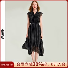 HAVVA法式中长款波点雪纺连衣裙女士通勤垂感气质穿搭2025夏Q2158