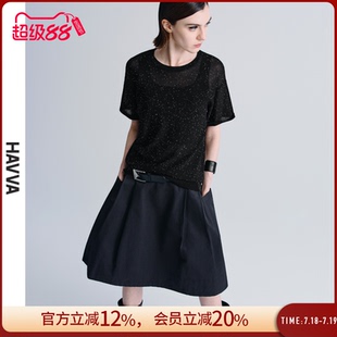 3431 HAVVA亮片短袖 针织衫 宽松舒适弹力透气女士半袖 上衣2025夏M3