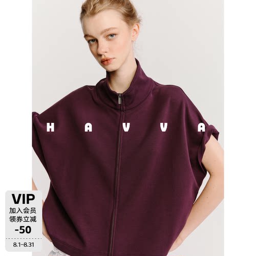 HAVVA立领拉链短袖上衣