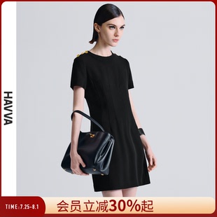 圓領收腰顯瘦女士裙子2025夏季 Q2404 連衣裙短款 HAVVA簡約氣質短袖