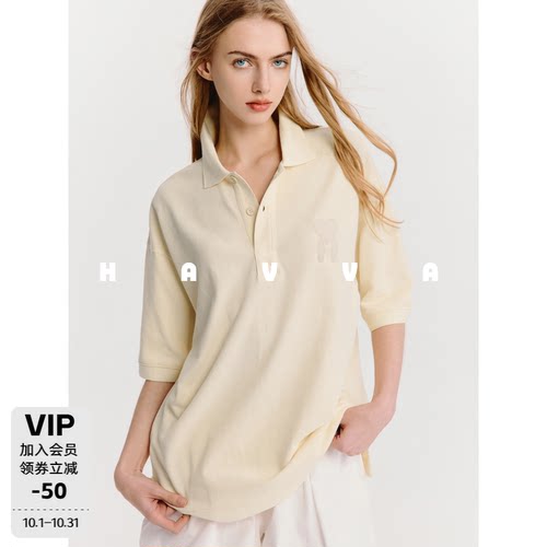 HAVVA翻领半开襟Polo衫落肩oversize女士短袖T恤2026夏季T93800