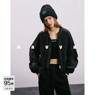 HAVVA设计感拼接小香风外套宽松短款小众女上衣2026春季R3-06351