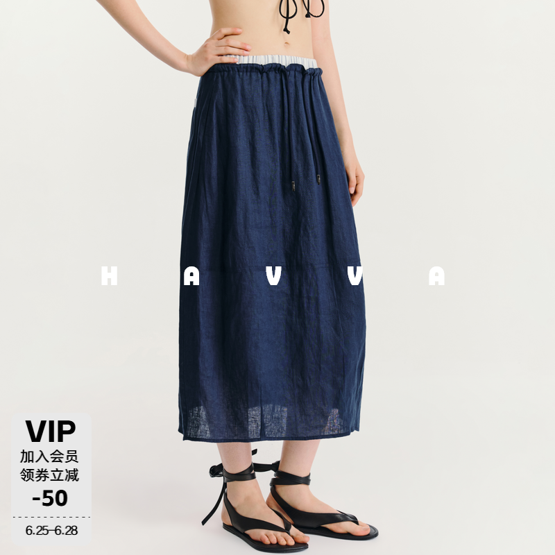 HAVVA松紧腰亚麻肌理半身裙