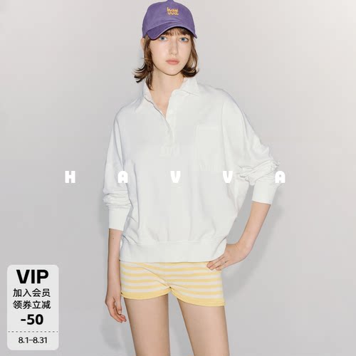HAVVA经典版型宽松舒适长袖卫衣