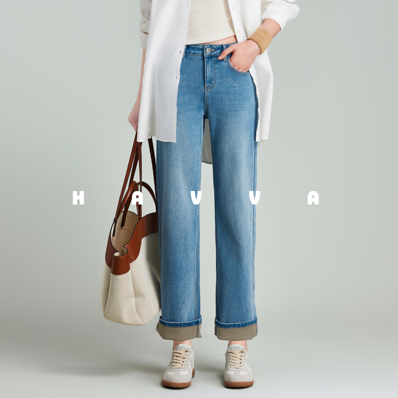 HAVVA长裤时尚女士牛仔裤