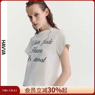 T恤短款 显瘦女士半袖 HAVVA印花圆领短袖 正肩修身 1176 2025夏季