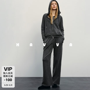 HAVVA连帽卫衣外套 2026春季 两件套女士套装 33530 松紧腰休闲裤