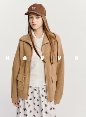 HAVVA软糯翻领拉链针织开衫保暖弹力女士上衣外套2025冬季L3-2756