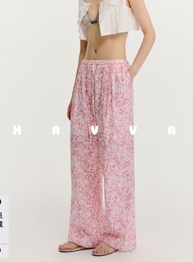 HAVVA法式小碎花休闲裤抽绳松紧腰阔腿加长拖地裤2026夏KX3-7507