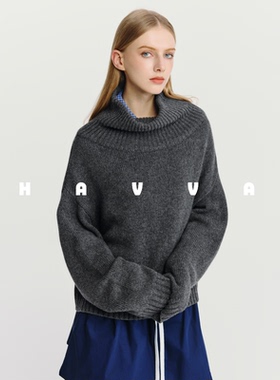HAVVA慵懒感高领毛衣针织衫好穿搭套头女保暖上衣2025秋冬M3-4347