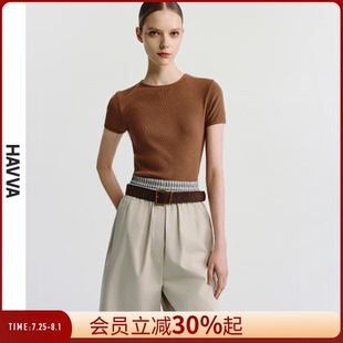 HAVVA圆领正肩半袖 1082 紧身T恤弹力针织修身 显瘦女上衣2025夏T3