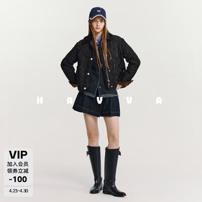 HAVVA松弛慵懒菱格叠穿层次休闲好穿搭翻领棉服外套2026春季A2832