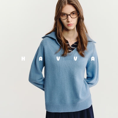 HAVVA时髦精宽松慵懒大翻领软暖毛衣女内搭针织衫2025冬M3-0586