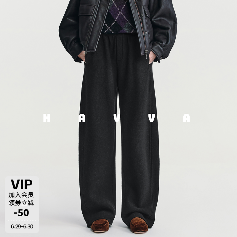 HAVVA松紧腰直筒休闲裤修饰腿型显瘦女毛呢裤子2025秋冬KX3-5133