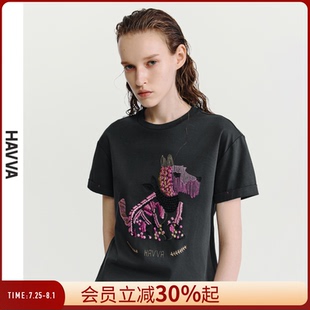 HAVVA别致刺绣半袖 1311 T恤落肩舒适双股长绒棉女上衣2025夏季