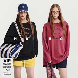 3947 HAVVA慵懒字母印花长袖 卫衣宽松显瘦舒适女士T恤2026春季