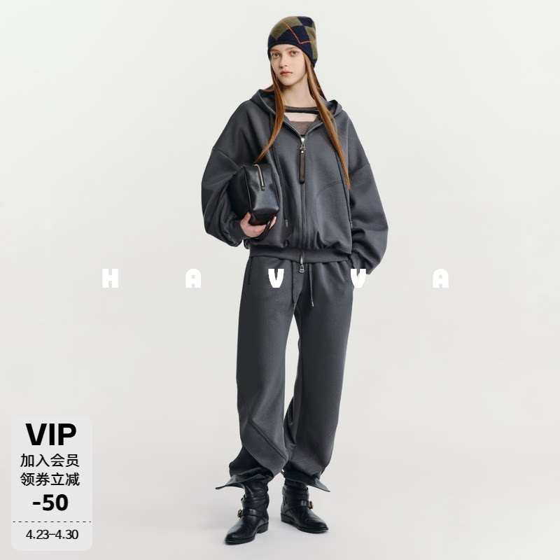HAVVA宽松舒适连帽卫衣外套显瘦好穿搭女士上衣2026春季W3-5227