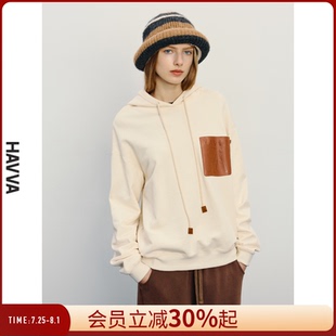 HAVVA慵懒廓形双股精梳棉通勤连帽卫衣软糯女士上衣2025秋V90951