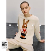 2025冬季 HAVVA慵懒感落肩袖 毛衣兔子提花女士可水洗针织衫 M86080