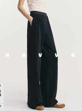 HAVVA松紧腰休闲裤宽松显瘦女士银光闪闪发财裤2026春季KX3-6270