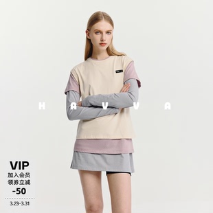 2026春季 4852 T恤三件套可单穿女士套装 HAVVA美学撞色长短袖