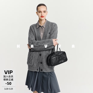 2741 慵懒感女士毛衣外套2025秋冬L3 HAVVA宽松V领针织开衫 中长款