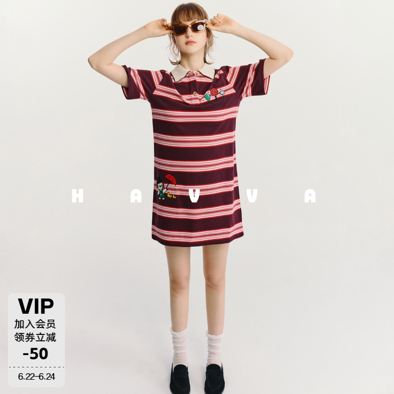 HAVVA条纹Polo裙短袖连衣裙