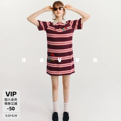 HAVVA条纹Polo裙短袖连衣裙