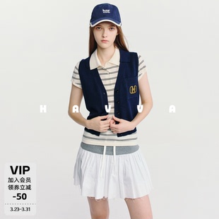 5481 可叠穿针织马夹舒适显瘦女士针织上衣2026春季 HAVVA短款