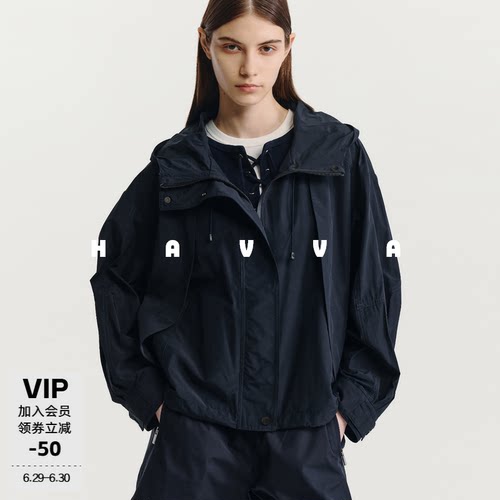 HAVVA工装风夹克连帽外套