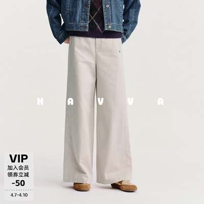 HAVVA宽松阔腿高腰休闲裤遮胯显瘦易搭女士裤子2026春季KX3-5610