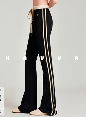 HAVVA减龄学院风撞色腰头弹力修身喇叭女拖地卫裤2026春季KX99601