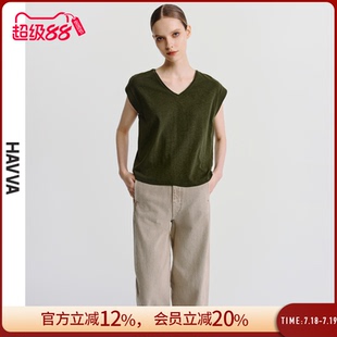 上衣ins風2025春夏季 HAVVA綠色短袖 t恤女顯瘦v領短款 半袖 0237