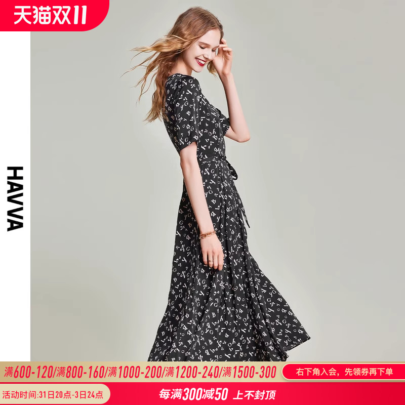 HAVVA2023新款赫本风连衣裙女夏气质高腰裙子法式雪纺长裙Q73430