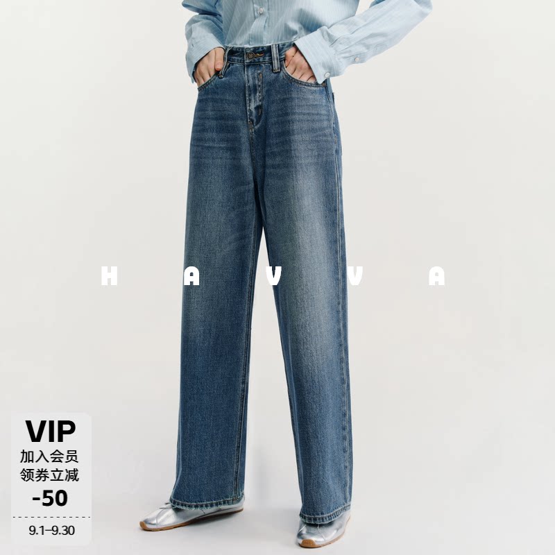 HAVVA宽松直筒显瘦牛仔裤图片